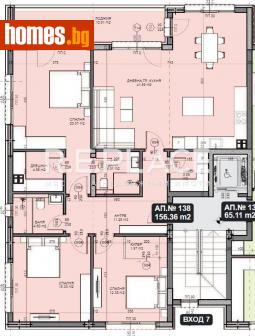 Четиристаен, 173m² - Апартамент за продажба - 114619227