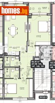 Тристаен, 108m² - Апартамент за продажба - 114619230