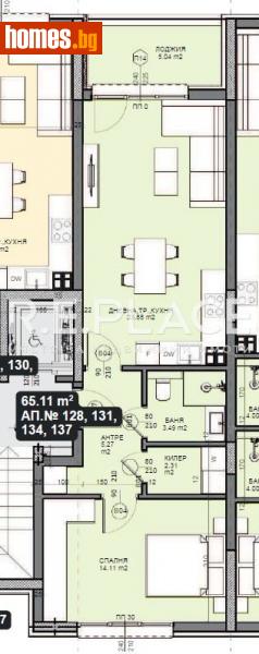 Двустаен, 72m² - Кв. Галата, Варна - Апартамент за продажба - R.E.PLACE - 114619233