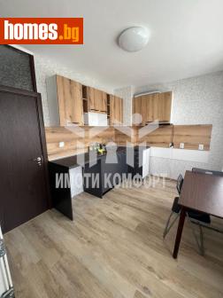 Тристаен, 68m² - Апартамент за продажба - 114619589
