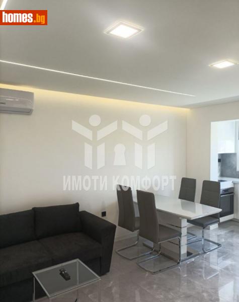 Двустаен, 45m² - Жк. Фондови Жилища, София - Апартамент за продажба - Имоти комфорт - 114619604