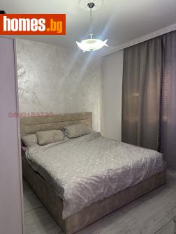 Тристаен, 82m² - Апартамент за продажба - 114619763