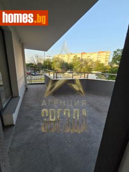 Тристаен, 126m² - Апартамент за продажба - 114621938