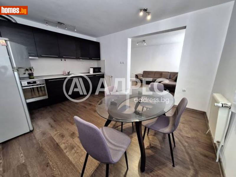 Тристаен, 102m² - София, София - град - Апартамент под наем - АДРЕС НЕДВИЖИМИ ИМОТИ - 114622100