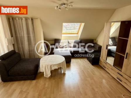 Двустаен, 57m² - Апартамент под наем - 114622331