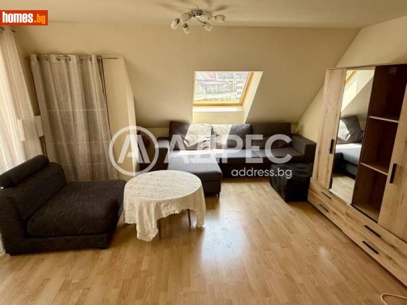 Двустаен, 57m² - София, София - град - Апартамент под наем - АДРЕС НЕДВИЖИМИ ИМОТИ - 114622331