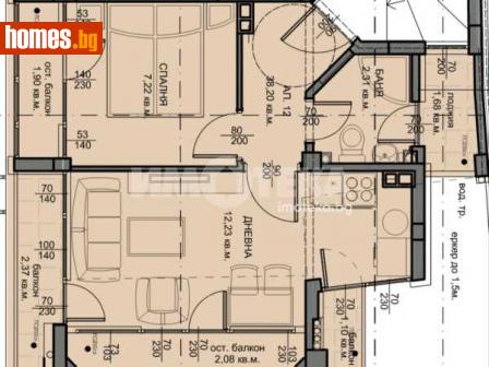 Двустаен, 48m² - Апартамент за продажба - 114622532