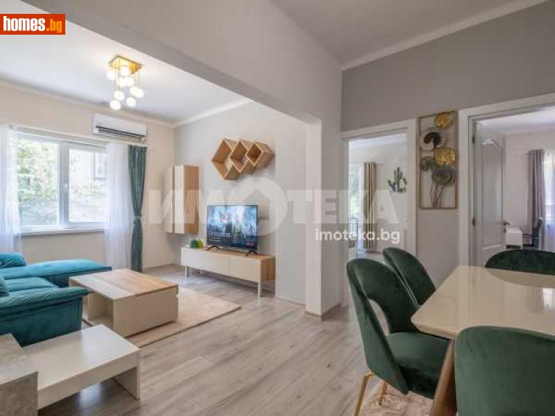 Тристаен, 82m² -  Център, София - Апартамент за продажба - ИМОТЕКА АД - 114622536