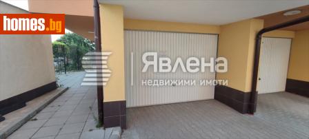 Гараж, 22m² - Апартамент за продажба - 114622611