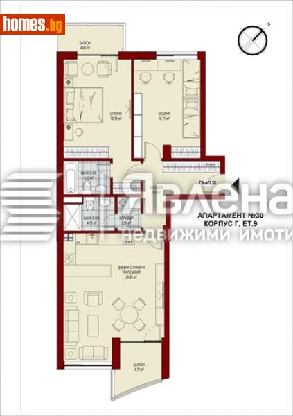Тристаен, 127m² - Жк. Сердика, София - Апартамент за продажба - ЯВЛЕНА - 114622647