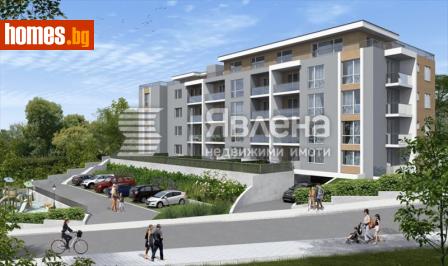 Многостаен, 60m² - Апартамент за продажба - 114622662