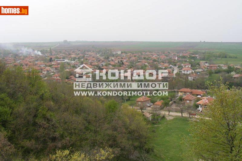 Къща, 70m² - С.Леново, Асеновград - Къща за продажба - КОНДОР НЕДВИЖИМИ ИМОТИ - 114623106