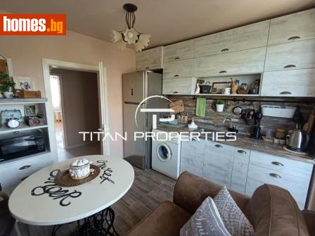 Тристаен, 94m² - Апартамент за продажба - 114623132