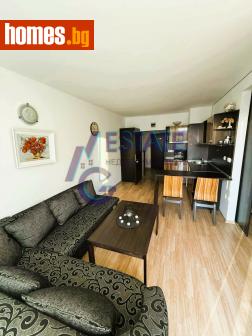 Двустаен, 50m² - Апартамент за продажба - 114623587