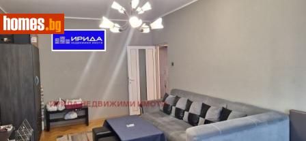 Двустаен, 60m² - Апартамент за продажба - 114623769