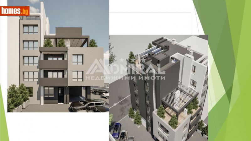 Двустаен, 67m² - Гр.Поморие, Бургас - Апартамент за продажба - ADMIRAL Недвижими Имоти - 114624240