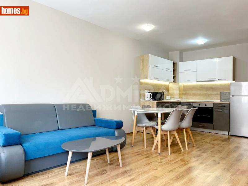 Двустаен, 53m² - Гр.Поморие, Бургас - Апартамент за продажба - ADMIRAL Недвижими Имоти - 114624304