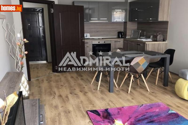Двустаен, 101m² - Гр.Поморие, Бургас - Апартамент за продажба - ADMIRAL Недвижими Имоти - 114624320