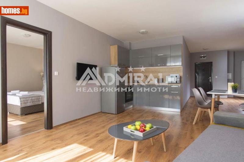 Двустаен, 123m² - Гр.Поморие, Бургас - Апартамент за продажба - ADMIRAL Недвижими Имоти - 114624348