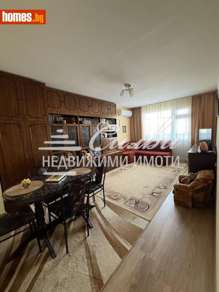 Двустаен, 63m² - Жк. Еверест, Шумен - Апартамент за продажба - НЕДВИЖИМИ ИМОТИ СИЛВИ - 114624468