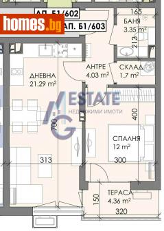 Двустаен, 64m² - Апартамент за продажба - 114627961