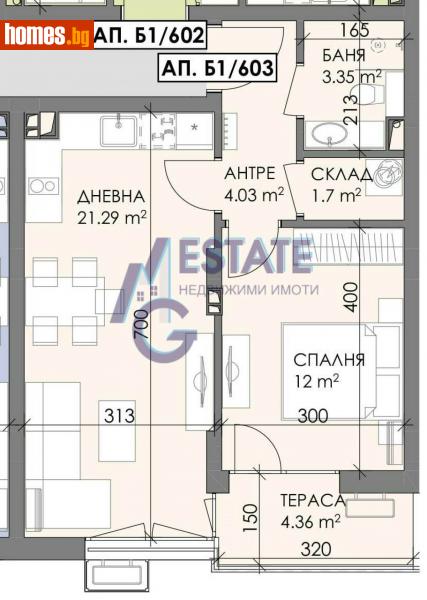 Двустаен, 64m² - Жк. Меден Рудник, Бургас - Апартамент за продажба - ЕМ ДЖИ ЕСТЕЙТ - 114627961