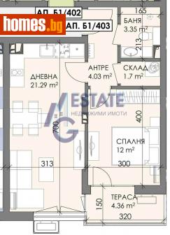 Двустаен, 64m² - Апартамент за продажба - 114627965
