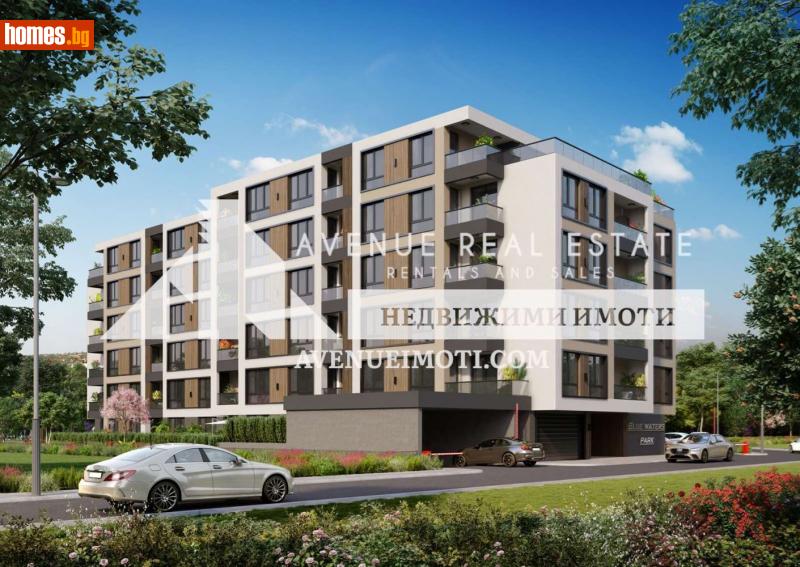 Двустаен, 71m² - Кв. Кършияка, Пловдив - Апартамент за продажба - Avenue Real Estate - 114628306
