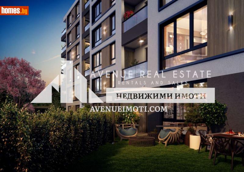 Двустаен, 69m² - Кв. Кършияка, Пловдив - Апартамент за продажба - Avenue Real Estate - 114628318