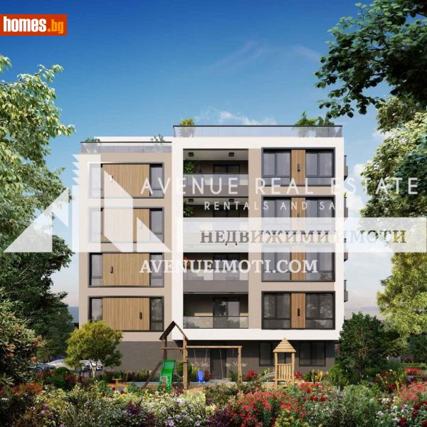 Двустаен, 70m² - Кв. Кършияка, Пловдив - Апартамент за продажба - Avenue Real Estate - 114628356