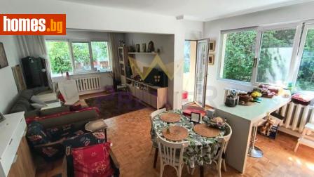 Тристаен, 90m² - Апартамент за продажба - 114628931