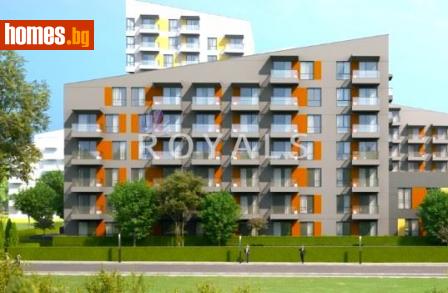 Тристаен, 103m² - Апартамент за продажба - 114629508