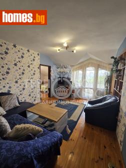Тристаен, 84m² - Апартамент за продажба - 114630460
