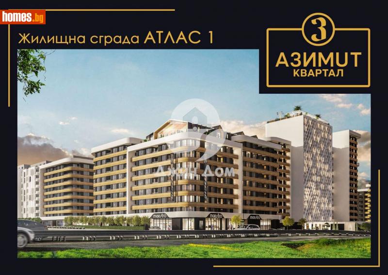 Едностаен, 38m² - Жк. Славейков, Бургас - Апартамент за продажба - Джин Дом - 114630584