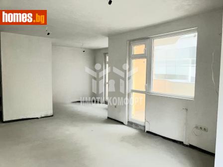 Тристаен, 109m² - Апартамент за продажба - 114633891
