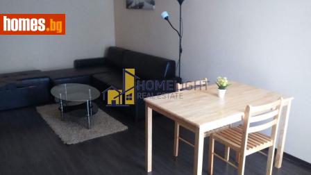 Двустаен, 47m² - Апартамент за продажба - 114634839