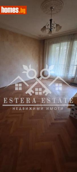 Тристаен, 87m² - Жк. Херсон, Шумен - Апартамент за продажба - ЕСТЕРА естейт - 114635613