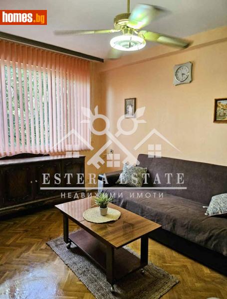 Двустаен, 54m² - Жк. Херсон, Шумен - Апартамент за продажба - ЕСТЕРА естейт - 114635632