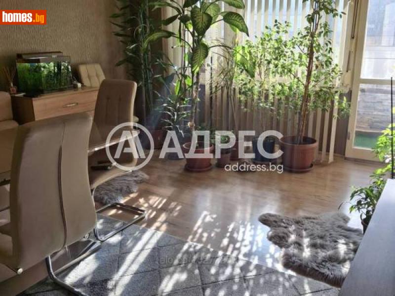Тристаен, 91m² - Жк. Георги Бенковски, Ямбол - Апартамент за продажба - АДРЕС НЕДВИЖИМИ ИМОТИ - 114636103