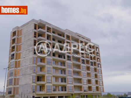 Тристаен, 105m² - Апартамент за продажба - 114636117