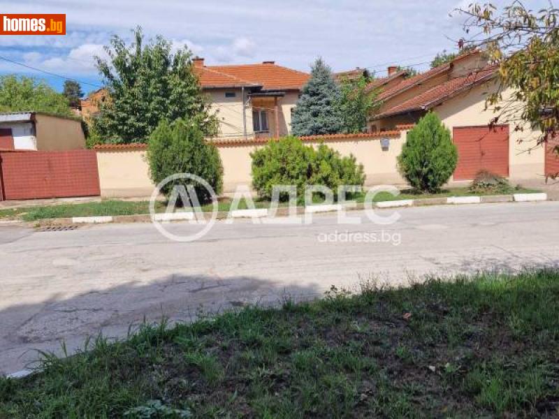 Къща, 149m² - Гр.Славяново, Плевен - Къща за продажба - АДРЕС НЕДВИЖИМИ ИМОТИ - 114636167