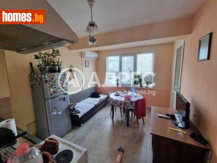 Тристаен, 89m² - Апартамент за продажба - 114636275