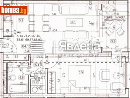 Двустаен, 83m² - Апартамент за продажба - 114636546