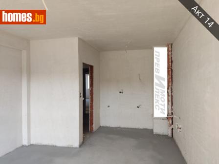 Двустаен, 66m² - Апартамент за продажба - 114637233