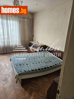 Двустаен, 55m² - Апартамент за продажба - 114637426