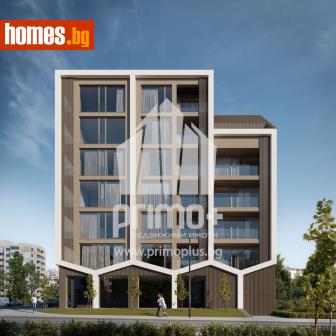 Мезонет, 174m² - Апартамент за продажба - 114637640