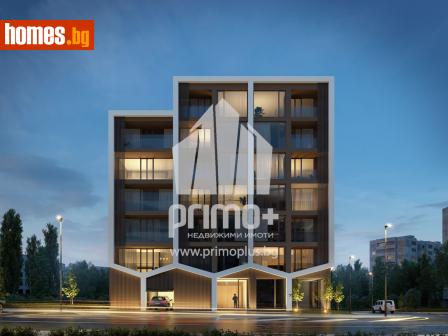 Тристаен, 135m² - Апартамент за продажба - 114637649
