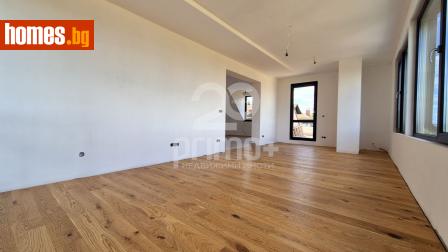 Тристаен, 155m² - Апартамент за продажба - 114637696