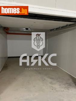 Гараж, 20m² - Апартамент за продажба - 114640669