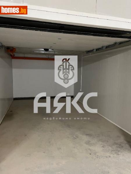 Гараж, 20m² - Кв. Малинова Долина, София - Апартамент за продажба - АЯКС Имоти - 114640669